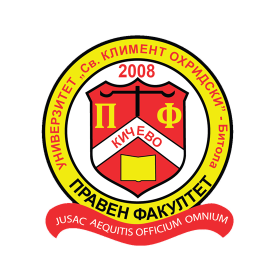 Сајбер Насилство